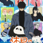 Kyuujitsu no Warumono-san Episode 12 English Subbed