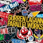 Tengen Toppa Gurren Lagann: Parallel Works Episode 8 English Subbed