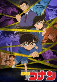 Detective Conan Episode 1124 English Subbed
