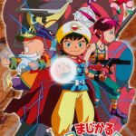 Magical Hat Episode 28 English Subbed