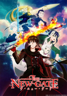 The New Gate Episode 7 English Subbed